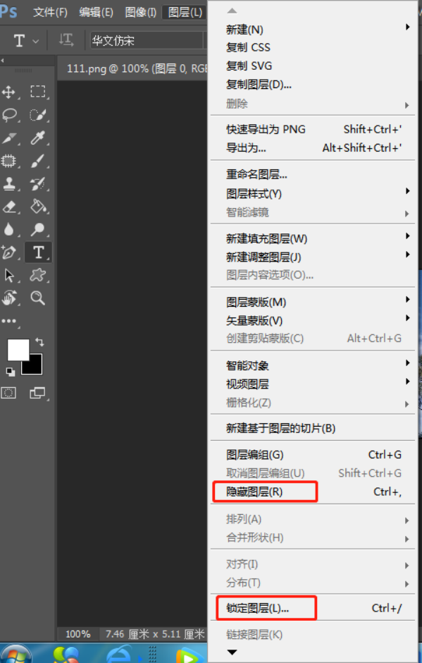 ps2014注冊機(jī)cc 注冊機(jī)：探尋編程之路的起點(diǎn)與奧秘