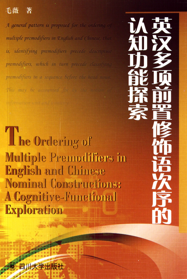 品茗破解補(bǔ)丁hid 品茗破解補(bǔ)丁HID詳解：探索功能解鎖與法律風(fēng)險(xiǎn)的邊界