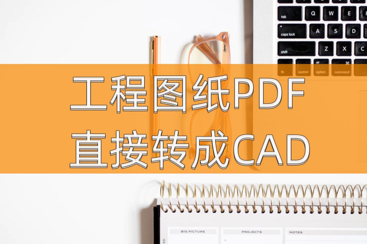 cad自學網(wǎng)下載注冊機 CAD 自學網(wǎng)站下載注冊機的風險與注意事項