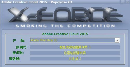 AutoCAD2010注冊(cè)機(jī)不能用怎么辦 激活碼錯(cuò)誤解決方法