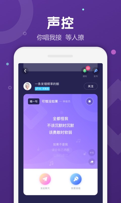 百度導航2023app