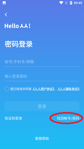 建議收藏：有了這幾個(gè)手機(jī)app，全網(wǎng)視頻隨便看，還需要會(huì)員嗎？