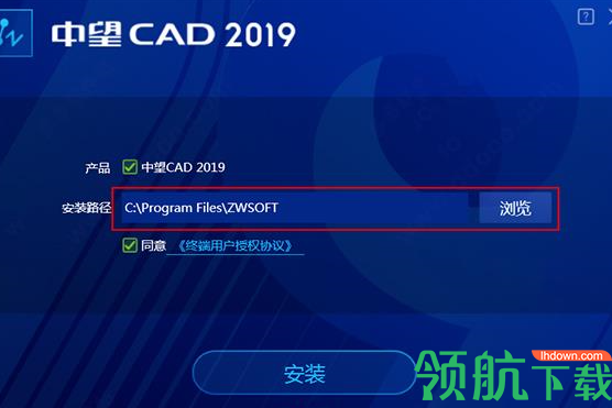 autocad2019注冊機(jī)32位64位 附序列號(hào)密鑰