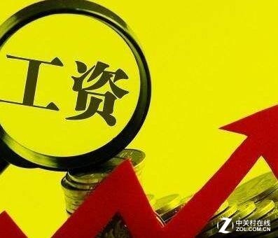 注冊機完美破解新動力通用人事工資管理系統(tǒng)5.3