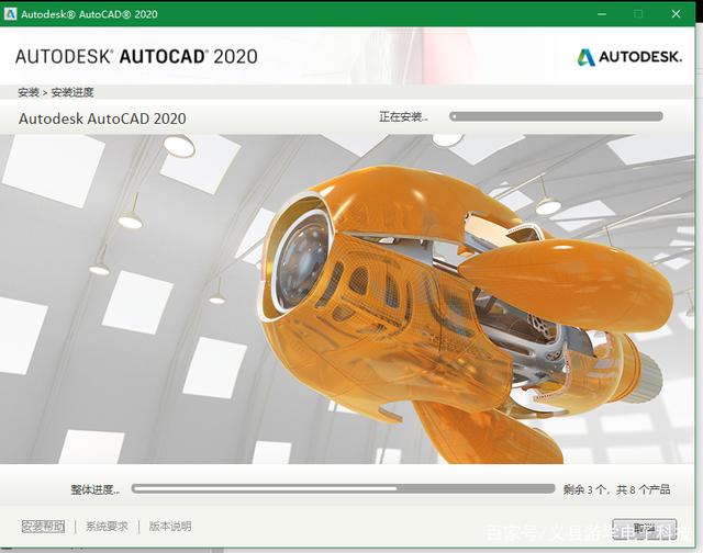 【AutoCAD 卸載工具，完全徹底刪除清理干凈AutoCAD各種殘留注冊表和文件】