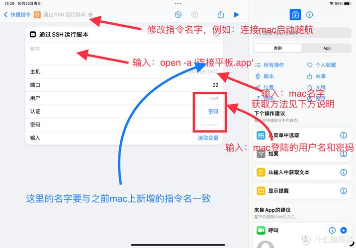 Mac系統(tǒng)能否安裝天正軟件？詳細解析mac與天正的兼容性問題