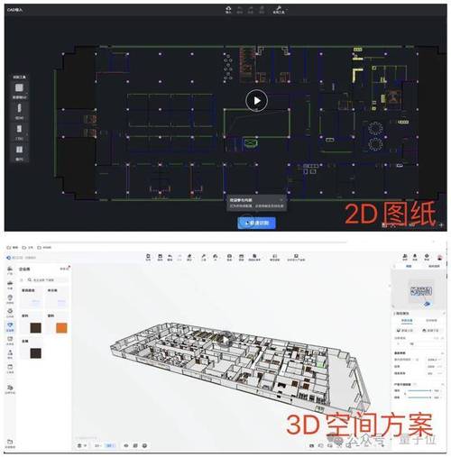 cad注冊機與3d