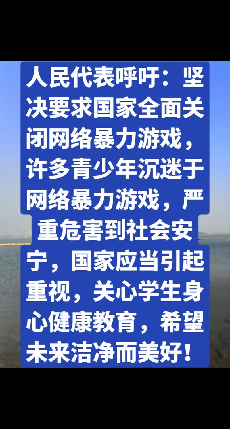 外媒眼中的2016游戲行業(yè)7大關鍵詞：大作井噴，網絡暴力······