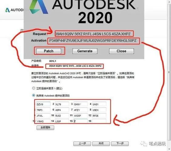 cad2018不能裝注冊(cè)機(jī)